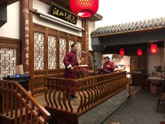 -汉口巷子(宝丰路店)