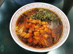 咸菜肉酱面-吴茂兴本帮面(百色路店)