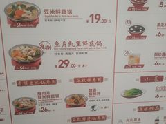 -喜家德虾仁水饺(东方宝泰店)