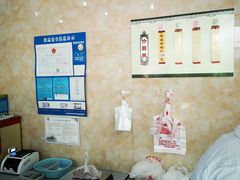 -杨招娣糕点(装驾桥巷店)