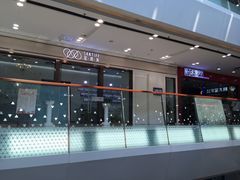 -万达广场(南京江宁店)