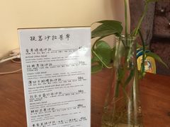 -康豪氏餐厅(酒仙桥店)