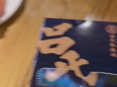 -吕氏疙瘩汤·私家菜馆(慈云寺店)