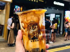 -老虎堂黑糖专壳 (尖沙咀乐道店)