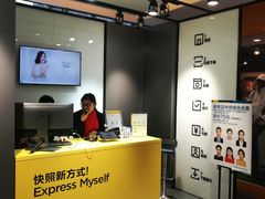 -方快-照相馆(金桥国际店)