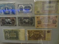 -沈阳金融博物馆