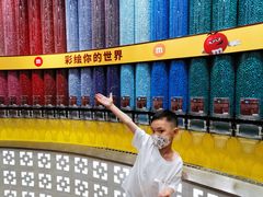 -m豆巧克力世界(上海世茂广场店)