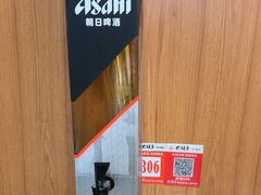 -大胡子海鲜·天津菜·砂锅烧烤(五大道创始店)
