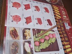 -牛焱·贵州黄牛肉火锅(城西银泰店)
