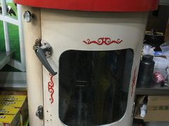 -郭记原生态烤羊腿(长宁路店)