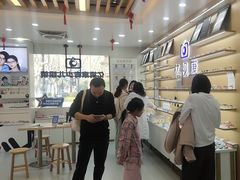 -亿视康青少儿眼镜(五官科店)