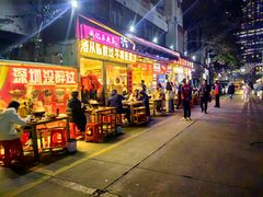 -洪大厨鸡煲(福田店)