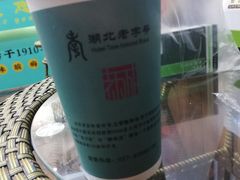 -吉庆街美食广场
