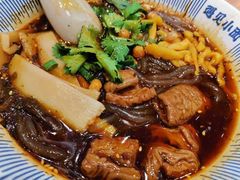 肥肠酸辣粉-遇见小面(碧桂园总部店)