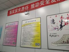 -哈尔滨城市通客服中心(中宣街)