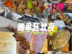 -谢谢您烤鱼烧烤