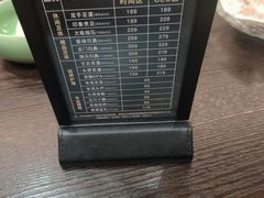 -金色印象·4K影院式足体养生(金沙店)