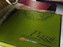 -必胜客(金元宝店)