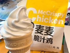 -麦当劳(郴州北湖店)