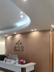 -深圳美莱医疗美容医院