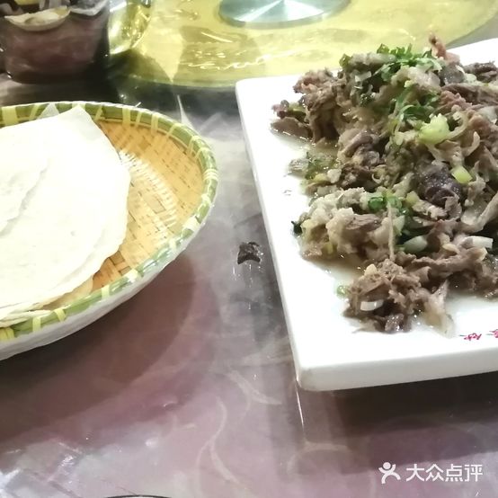 梁老大羊肉馆(南山商业街区店)