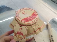 -喜茶(深圳丰盛町店)