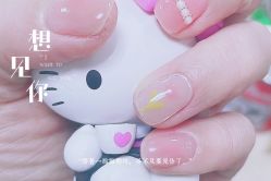 -Miss·A日式美甲美睫