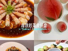 -虹御轩·传承江浙菜(虹桥店)