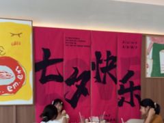 -必胜客(阿罗海店)