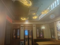 -六花亭居酒屋(永庆坊店)