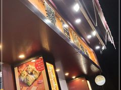 -聚百川(增城西城路店)