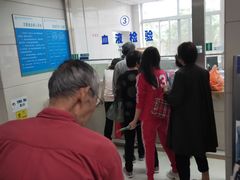 -淞南镇社区卫生服务中心