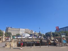 -加泰罗尼亚广场