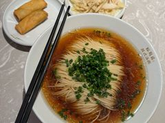 -松鹤面馆·古法焖肉面(观前店)