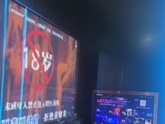 -唱吧麦颂KTV(高新店)