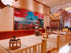 大堂-大江户·温泉洗浴(浑南店)