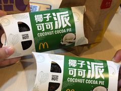 椰子可可派-麦当劳(温州人民路店)