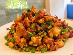 -黔人百味.贵州菜