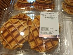 -麦德龙(浦东店)