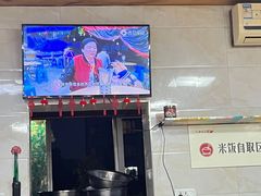-人和水上飘(第一家店)
