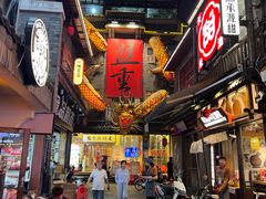 -盟重烧烤(高正街店)