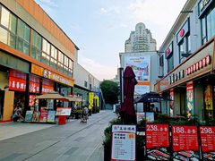 -长阳创谷