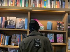 -茑屋书店(天目里店)