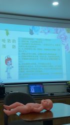-爱贝蕊恩韩式月子会所(南山店)