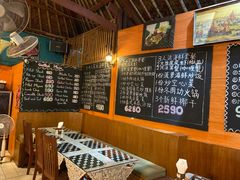 -Onion restaurant