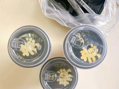 -沪上阿姨·精选茶饮(桃源友嘉购物广场店)