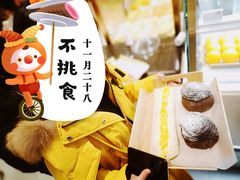 -奈雪的茶(亨特国际广场店)