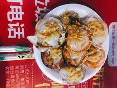 -海大南门夜市(海富街店)
