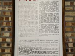 -锅炉咖啡