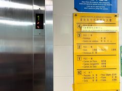 -梓记牛什(總店)